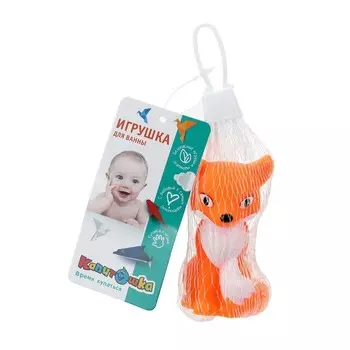 Фигурки для купания КАПИТОШКА YF-LISA