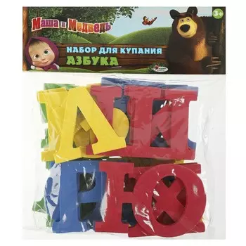 Фигурки для купания Маша и Медведь, Капитошка L787-H27723-MB