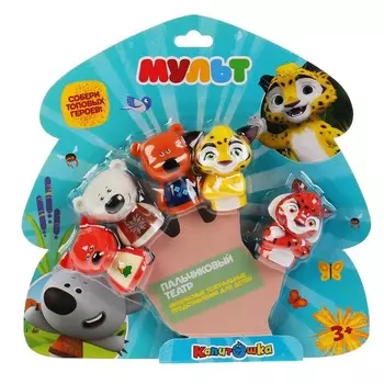 Фигурки для купания МУЛЬТ, КАПИТОШКА LXPT-MU