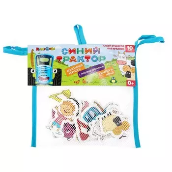 Фигурки для купания СИНИЙ ТРАКТОР, КАПИТОШКА STR21-B01