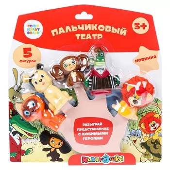 Фигурки для купания СОЮЗМУЛЬТФИЛЬМ, КАПИТОШКА LX-PT-SMF