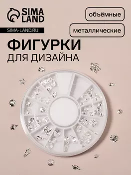 Фигурки для декора