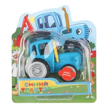 Фигурки пластиковые, игровые наборы СИНИЙ ТРАКТОР, ИГРАЕМ ВМЕСТЕ PF-BLUETRACTOR-RU2-WOD