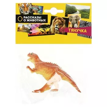 Фигурки пластизоль ИГРАЕМ ВМЕСТЕ 122R-R