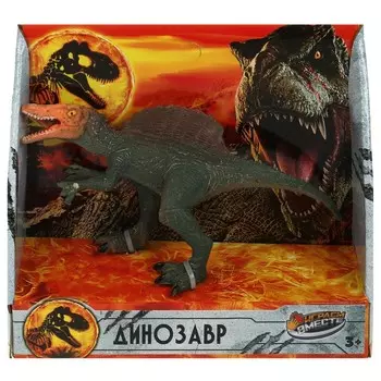 Фигурки пластизоль ИГРАЕМ ВМЕСТЕ 2004Z296 R1