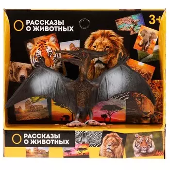 Фигурки пластизоль ИГРАЕМ ВМЕСТЕ 2004Z299-R