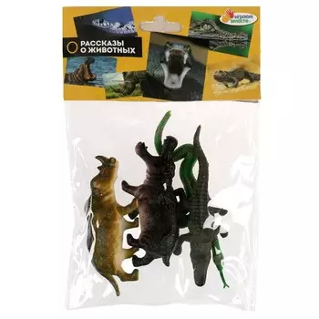 Фигурки пластизоль ИГРАЕМ ВМЕСТЕ 2016-2