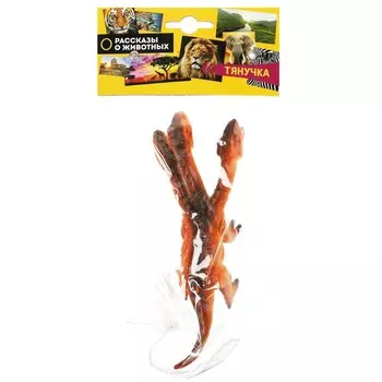 Фигурки пластизоль ИГРАЕМ ВМЕСТЕ 220R-R