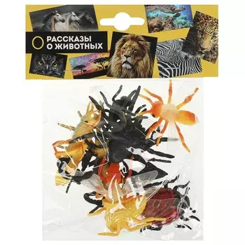 Фигурки пластизоль ИГРАЕМ ВМЕСТЕ 2210Z0337-R