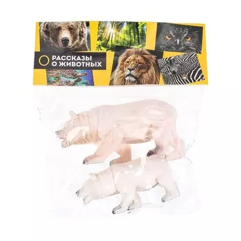 Фигурки пластизоль ИГРАЕМ ВМЕСТЕ 605A-2B