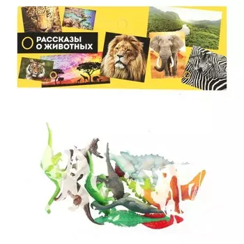 Фигурки пластизоль ИГРАЕМ ВМЕСТЕ 606A-1R