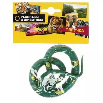 Фигурки пластизоль ИГРАЕМ ВМЕСТЕ A002R-R