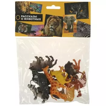 Фигурки пластизоль ИГРАЕМ ВМЕСТЕ B1189592-R