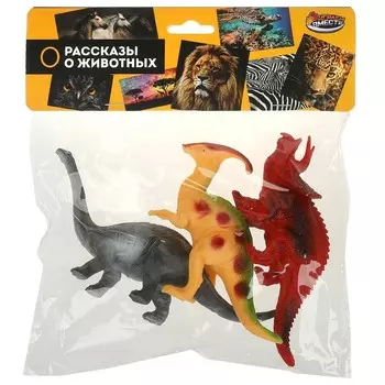 Фигурки пластизоль ИГРАЕМ ВМЕСТЕ B2460218-R