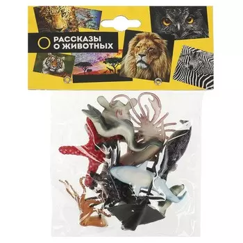 Фигурки пластизоль ИГРАЕМ ВМЕСТЕ P9608-12