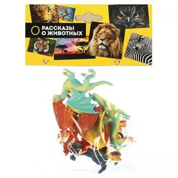 Фигурки пластизоль ИГРАЕМ ВМЕСТЕ PH16180617