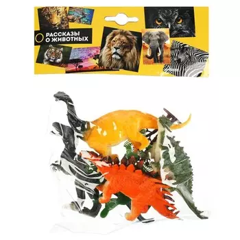 Фигурки пластизоль ИГРАЕМ ВМЕСТЕ Q2070-R