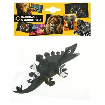 Фигурки пластизоль ИГРАЕМ ВМЕСТЕ W6328-DINOSAURS-R