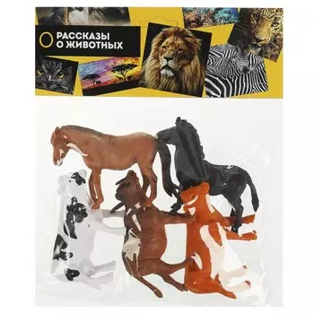 Фигурки пластизоль ИГРАЕМ ВМЕСТЕ YG97744-R