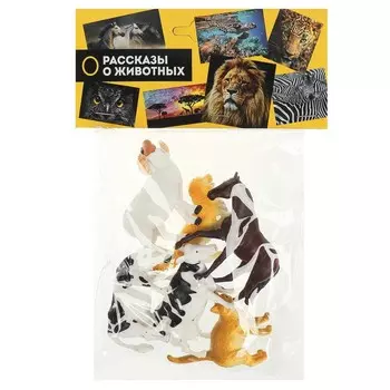 Фигурки пластизоль ИГРАЕМ ВМЕСТЕ YG97751-R