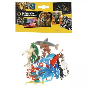 Фигурки пластизоль ИГРАЕМ ВМЕСТЕ ZY1018657-R