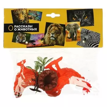 Фигурки пластизоль ИГРАЕМ ВМЕСТЕ ZY1383361-R