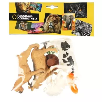 Фигурки пластизоль ИГРАЕМ ВМЕСТЕ ZY1383373-R