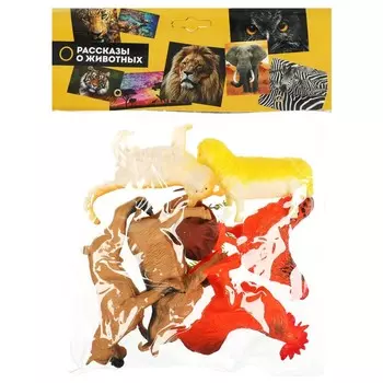 Фигурки пластизоль ИГРАЕМ ВМЕСТЕ ZY1383374-R