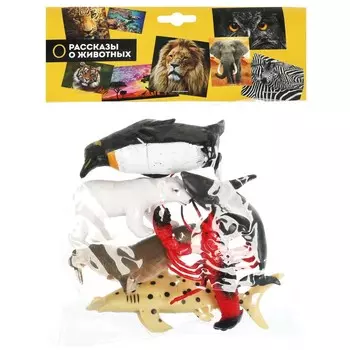 Фигурки пластизоль ИГРАЕМ ВМЕСТЕ ZY1387108-R