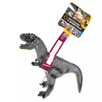 Фигурки пластизоль ИГРАЕМ ВМЕСТЕ ZY1407124-R-IC