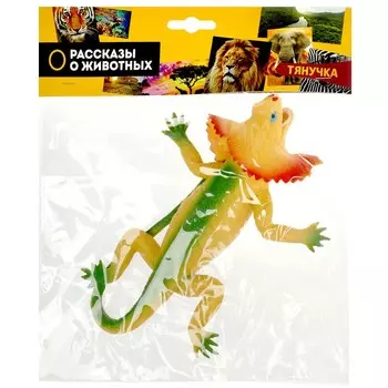 Фигурки пластизоль ИГРАЕМ ВМЕСТЕ ZY193330