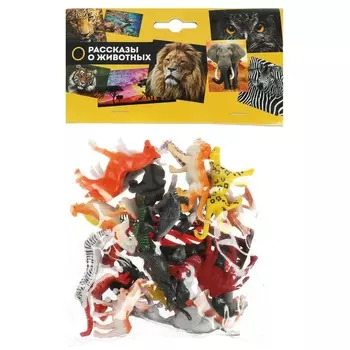 Фигурки пластизоль ИГРАЕМ ВМЕСТЕ ZY455454-R