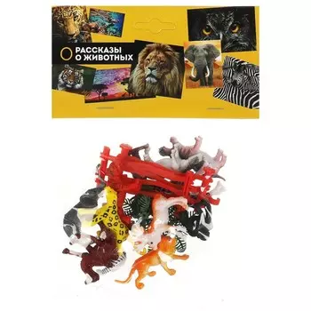 Фигурки пластизоль ИГРАЕМ ВМЕСТЕ ZY455472-R