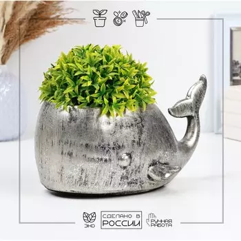 Подставка для мелочей
