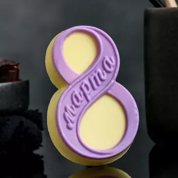 Фигурное мыло