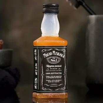 Фигурное мыло