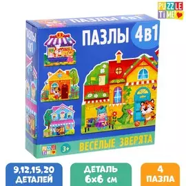 Фигурные пазлы 4 в 1