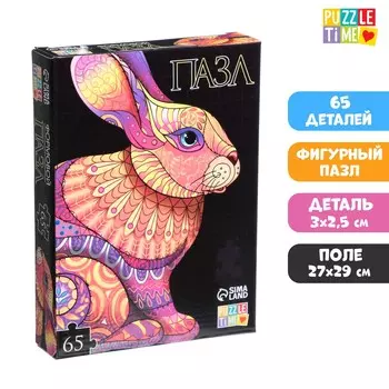 Формовой пазл