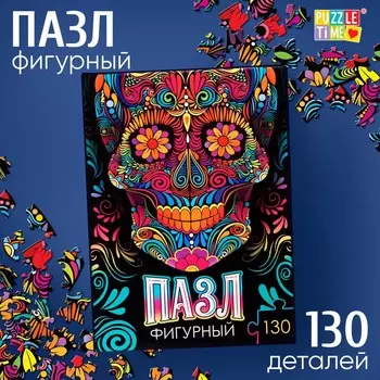 Пазл фигурный
