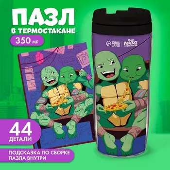 Пазл деревянный фигурный