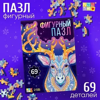 Новый год! фигурный пазл