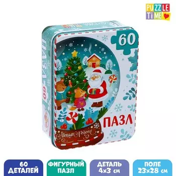 Новый год! фигурный пазл в металлической коробке