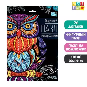 Фигурный пазл в рамке