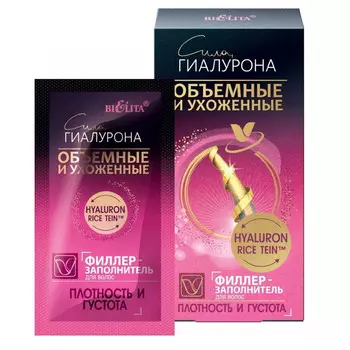 Филлер-заполнитель д/волос СИЛА