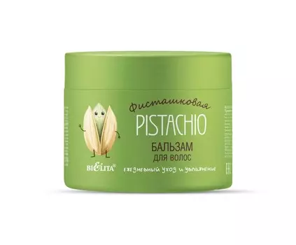 Фисташковая Бальзам для волос Ежедневный уход и увлажнение 300мл