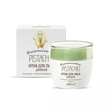 Фисташковая Крем для лица дневной Питание и разглаживание морщин 50мл