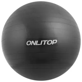 Фитбол, onlytop, d=75 см, 1000 г, антивзрыв, цвет черный