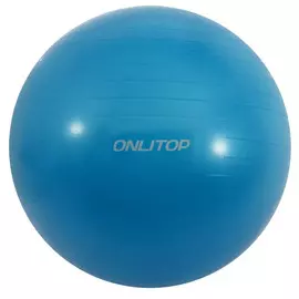 Фитбол onlytop, d=85 см, 1400 г, антивзрыв, цвет голубой