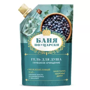 Фито гель для душа глубокое очищение, 100мл,дойпак