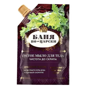 ФИТО Густое мыло для тела , 100мл,дойпак